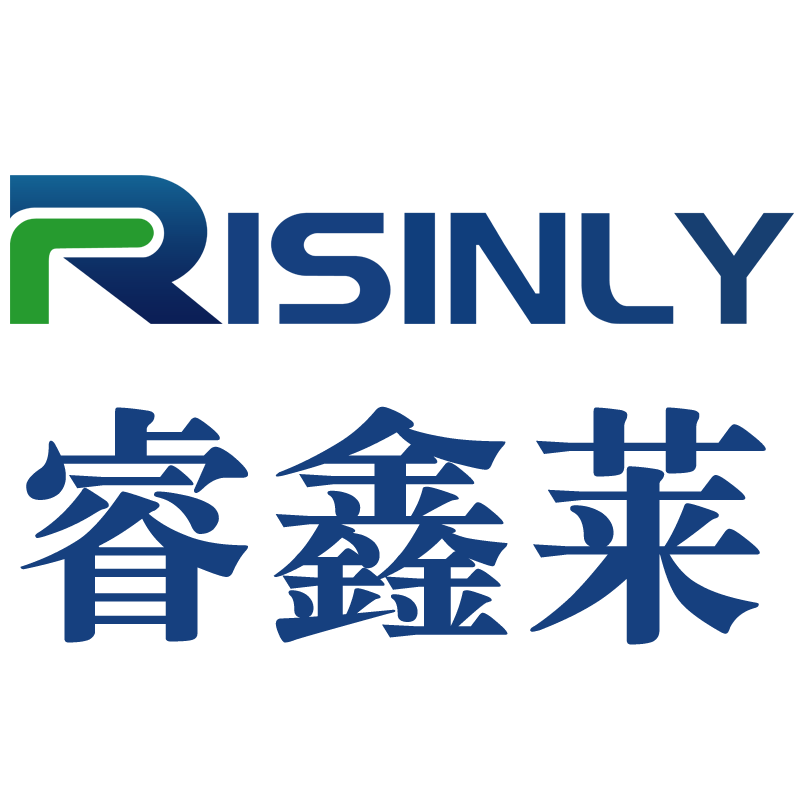 青阳睿鑫莱科技有限公司